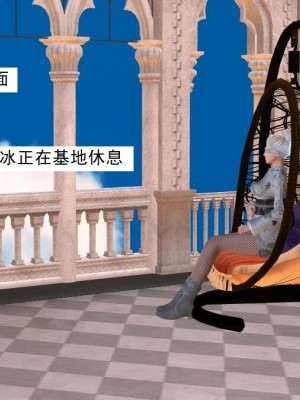 [3D][书生] 驅靈師 1-77_3767