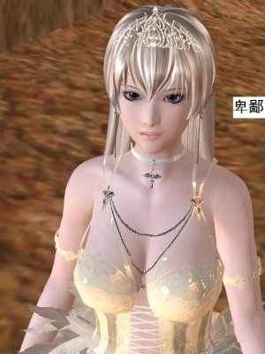 [3D][书生] 驅靈師 1-77_3987