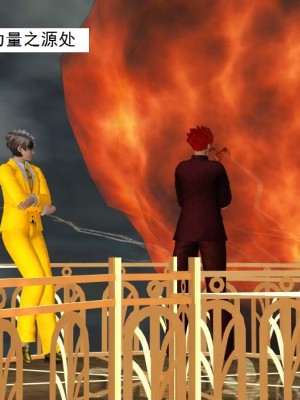 [3D][书生] 驅靈師 1-77_3999