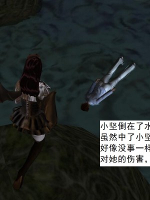 [3D][书生] 驅靈師 1-77_4168