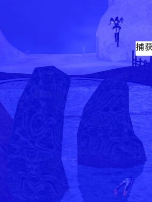 [3D][书生] 驅靈師 1-77_4172