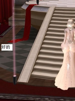 [3D][书生] 驅靈師 1-77_4447