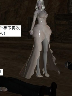 [3D][书生] 驅靈師 1-77_4474