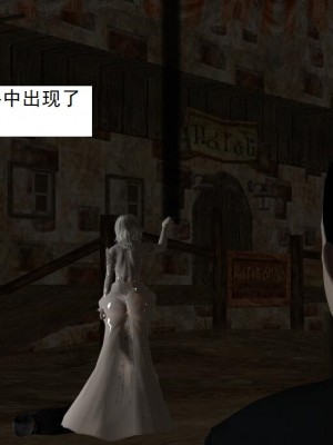 [3D][书生] 驅靈師 1-77_4485