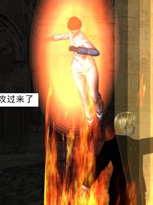 [3D][书生] 驅靈師 1-77_4502