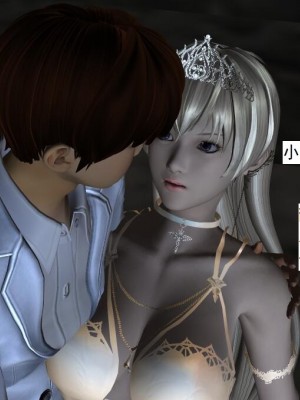 [3D][书生] 驅靈師 1-77_4700