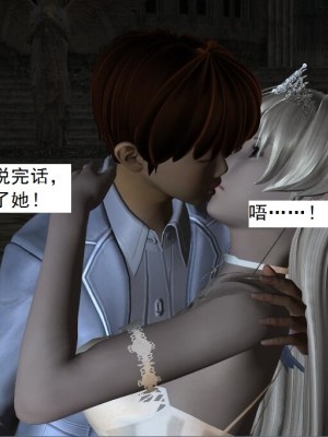 [3D][书生] 驅靈師 1-77_4705