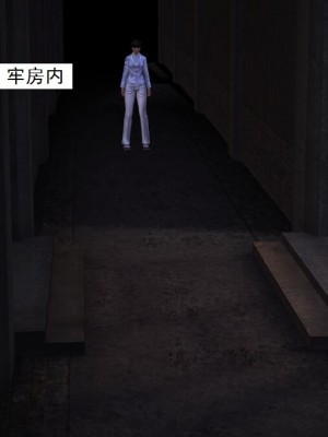 [3D][书生] 驅靈師 1-77_4829