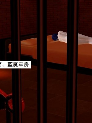 [3D][书生] 驅靈師 1-77_4874