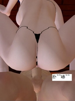 [3D][书生] 驅靈師 1-77_4916