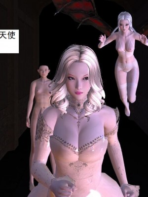 [3D][书生] 驅靈師 1-77_4937