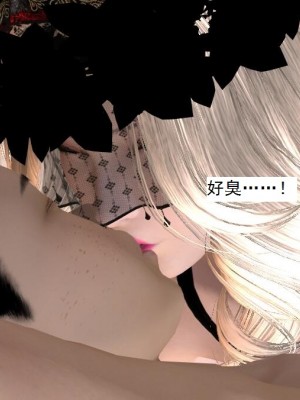 [3D][书生] 驅靈師 1-77_4975