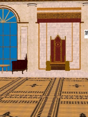 [3D][书生] 驅靈師 1-77_5072