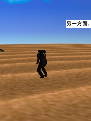 [3D][书生] 驅靈師 1-77_5093