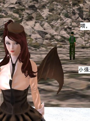 [3D][书生] 驅靈師 1-77_5289