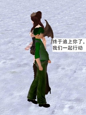 [3D][书生] 驅靈師 1-77_5291