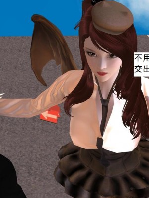 [3D][书生] 驅靈師 1-77_5315