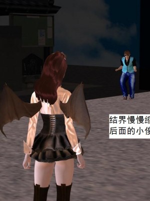 [3D][书生] 驅靈師 1-77_5347