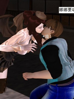 [3D][书生] 驅靈師 1-77_5350