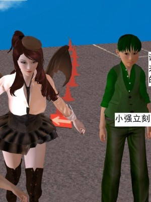 [3D][书生] 驅靈師 1-77_5379