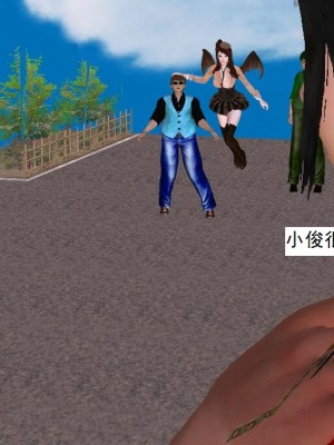 [3D][书生] 驅靈師 1-77_5387