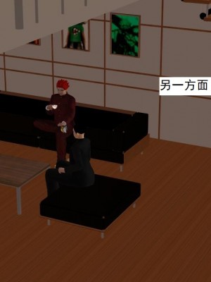 [3D][书生] 驅靈師 1-77_5535