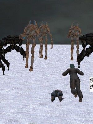 [3D][书生] 驅靈師 1-77_5893