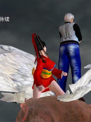 [3D][书生] 驅靈師 1-77_5925