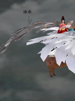 [3D][书生] 驅靈師 1-77_5938