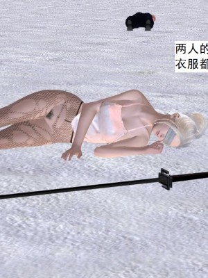 [3D][书生] 驅靈師 1-77_5951