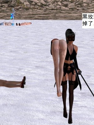 [3D][书生] 驅靈師 1-77_6008