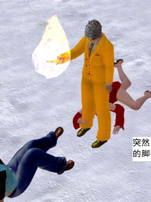 [3D][书生] 驅靈師 1-77_6056