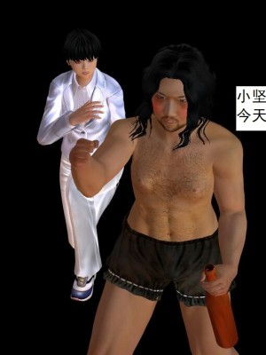 [3D][书生] 驅靈師 1-77_6180