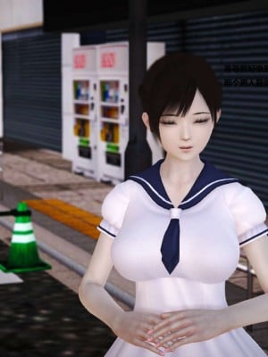 [3D][小星星] 人妻淫记 1-75+人物介绍（完结）_0288