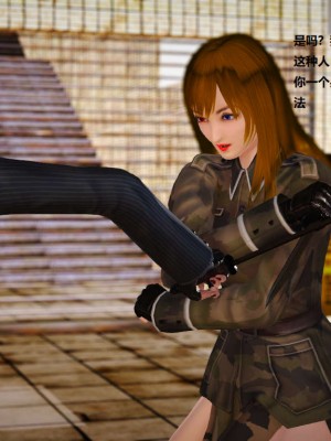 [3D][小星星] 人妻淫记 1-75+人物介绍（完结）_2627