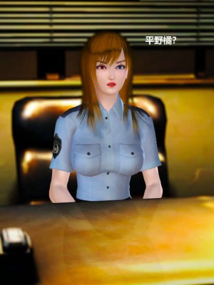 [3D][小星星] 人妻淫记 1-75+人物介绍（完结）_3356