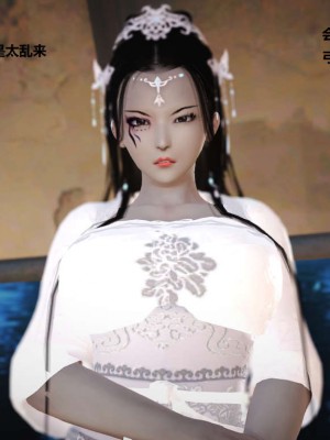 [3D][小星星] 人妻淫记 1-75+人物介绍（完结）_3541