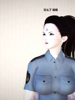 [3D][小星星] 人妻淫记 1-75+人物介绍（完结）_5220