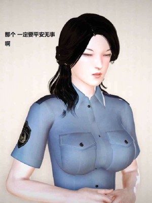 [3D][小星星] 人妻淫记 1-75+人物介绍（完结）_5222