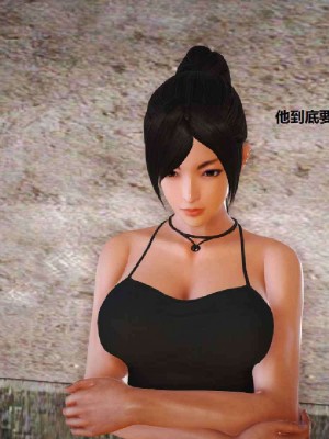 [3D][小星星] 人妻淫记 1-75+人物介绍（完结）_5260