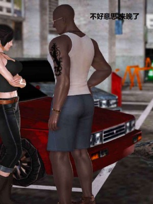 [3D][小星星] 人妻淫记 1-75+人物介绍（完结）_5261