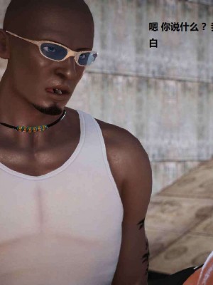 [3D][小星星] 人妻淫记 1-75+人物介绍（完结）_5265