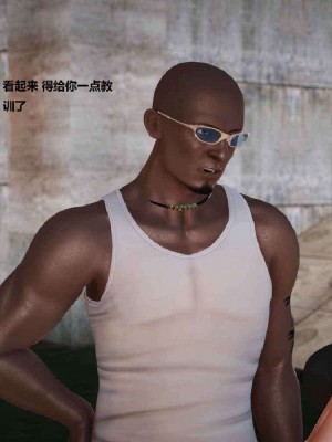 [3D][小星星] 人妻淫记 1-75+人物介绍（完结）_5268