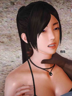 [3D][小星星] 人妻淫记 1-75+人物介绍（完结）_5271