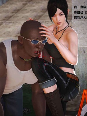 [3D][小星星] 人妻淫记 1-75+人物介绍（完结）_5277