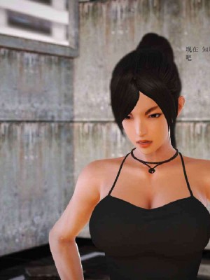 [3D][小星星] 人妻淫记 1-75+人物介绍（完结）_5279