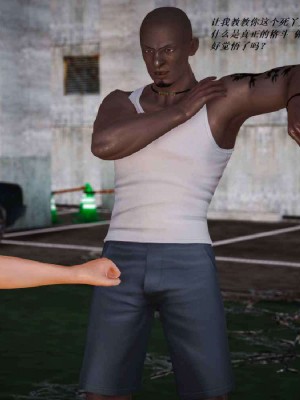 [3D][小星星] 人妻淫记 1-75+人物介绍（完结）_5281