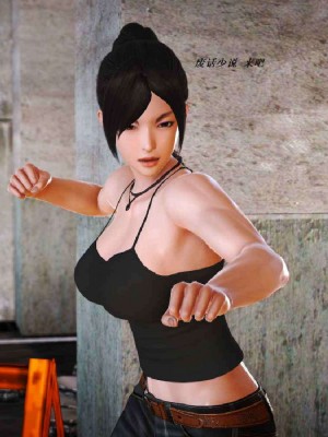 [3D][小星星] 人妻淫记 1-75+人物介绍（完结）_5282