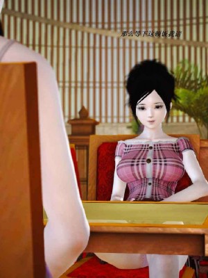 [3D][小星星] 人妻淫记 1-75+人物介绍（完结）_5289