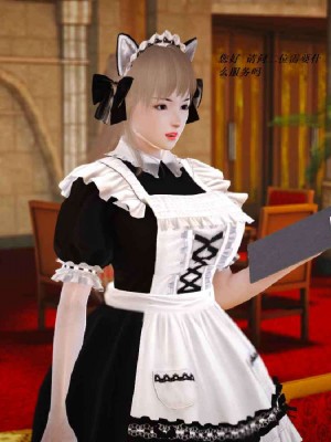 [3D][小星星] 人妻淫记 1-75+人物介绍（完结）_5291